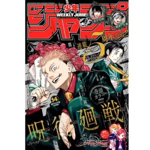 Magazine Weekly Shonen Jump 14 (2023) neuf sous emballage.