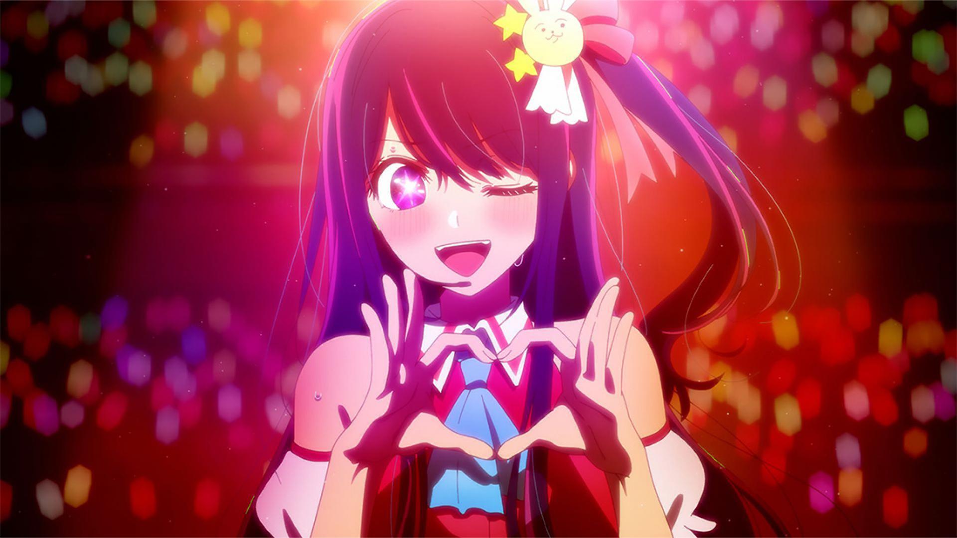 Oshi no Ko