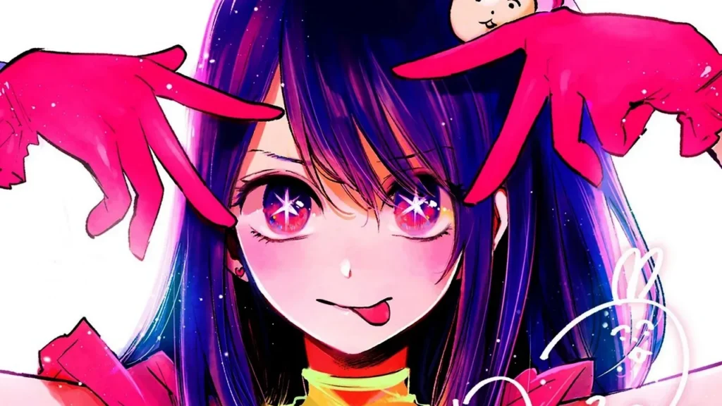 article oshi no ko