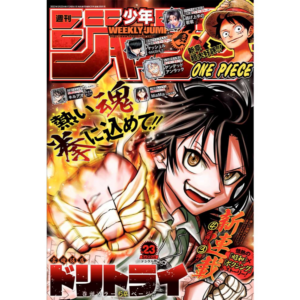 Weekly Shonen Jump N°23, 2023 : Mangas Exclusifs pour Otakus de la Réunion!
