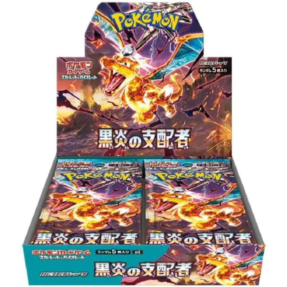 display Pokémon Écarlate et Violet Expansion Pack Ruler of the Black