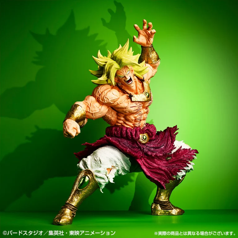 Figurine Broly Dragon Ball présentée par Shonen Boutik