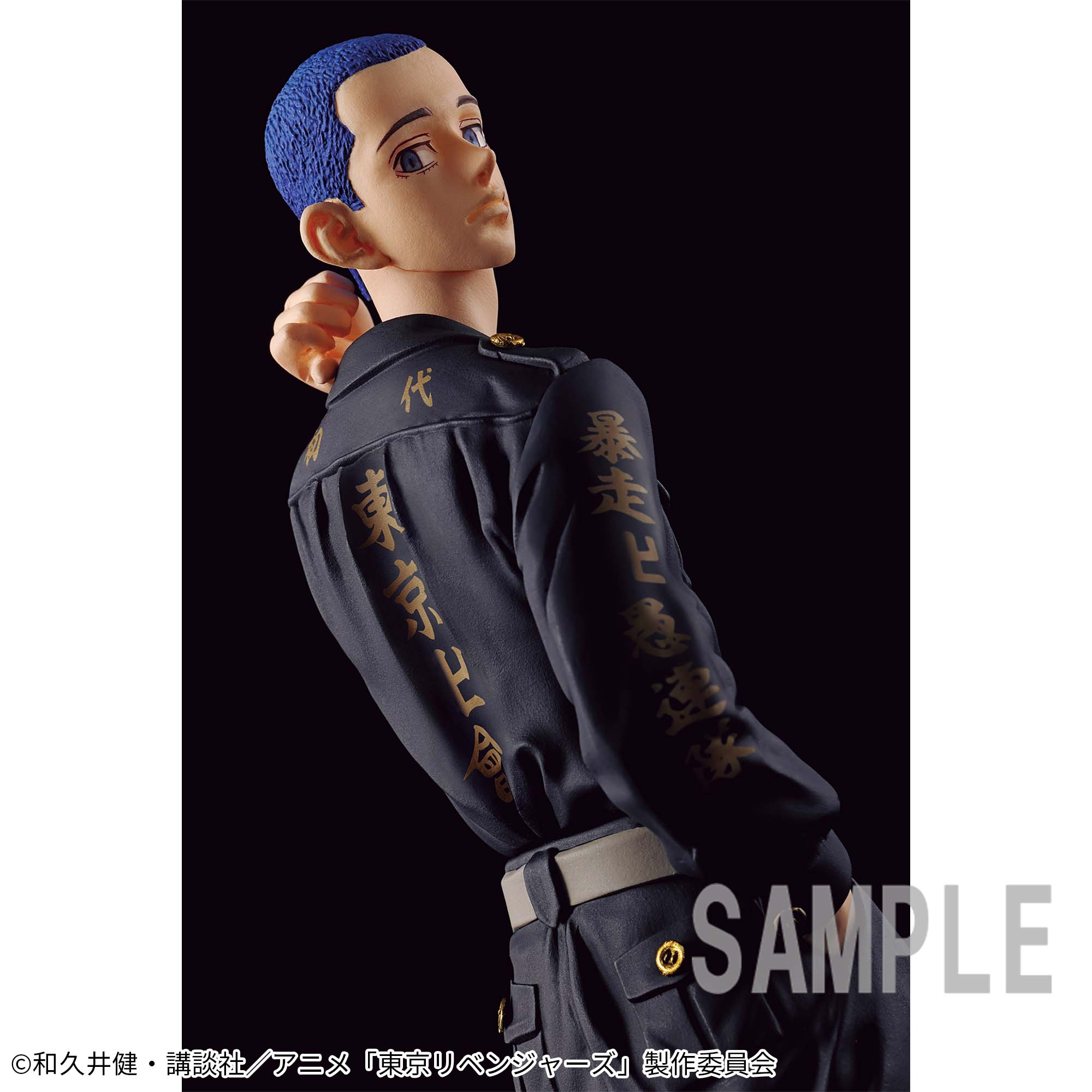 FIGURINE HAKKAI SHIBA