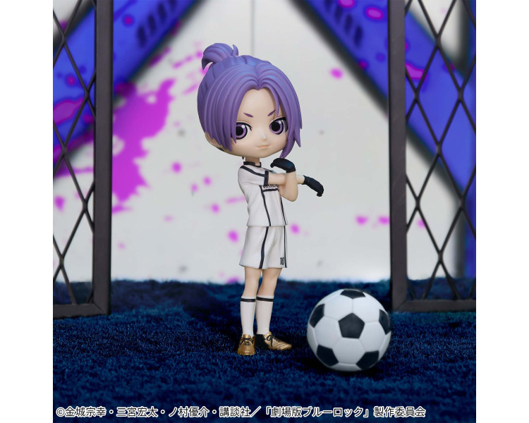Figurine Reo Mikage Q Posket