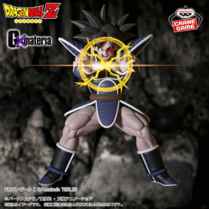Figurine Dragon Ball Z Turles GxMateria Banpresto