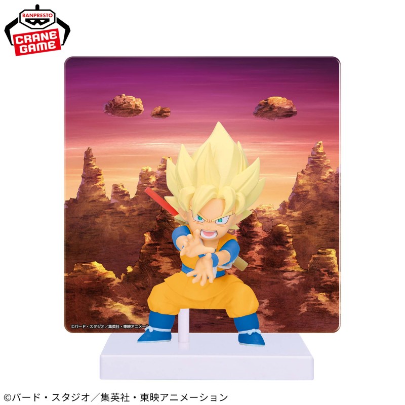 Figurine Son Goku Super Saiyan Dragon Ball Daima