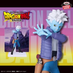 DRAGON BALL DAIMA - FIGURE WITH PANEL - GLORIO