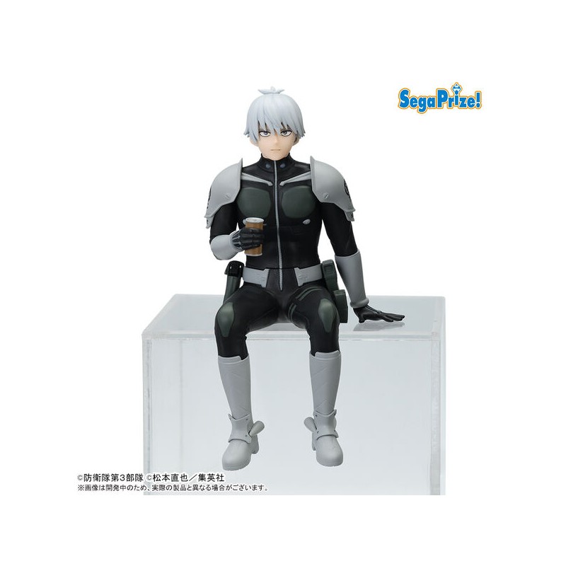 Figurine Reno Ichikawa Chokonose Break Time Ver. de Kaiju No. 8 par SEGA sur fond blanc