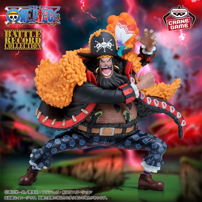 Visuel promotionnel de la figurine Barbe Noire Battle Record Collection de One Piece par Banpresto