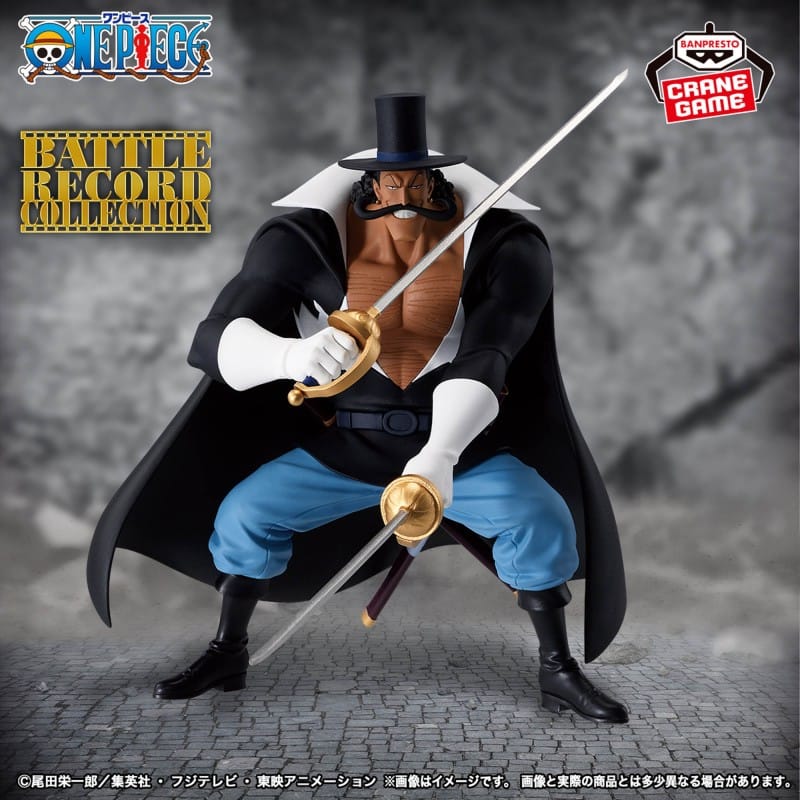 Visuel promotionnel de la figurine Vista Battle Record Collection de One Piece par Banpresto