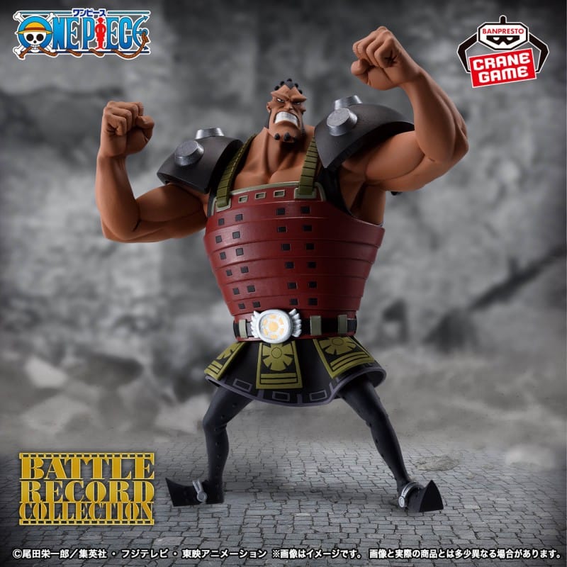 Visuel promotionnel de la figurine Jozu Battle Record Collection de One Piece par Banpresto