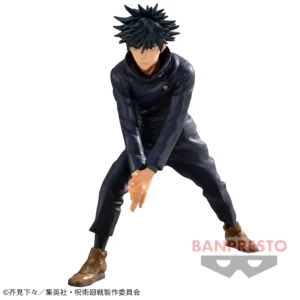Figurine Megumi Fushiguro Jufutsu no Waza Special de Jujutsu Kaisen par Banpresto sur fond blanc