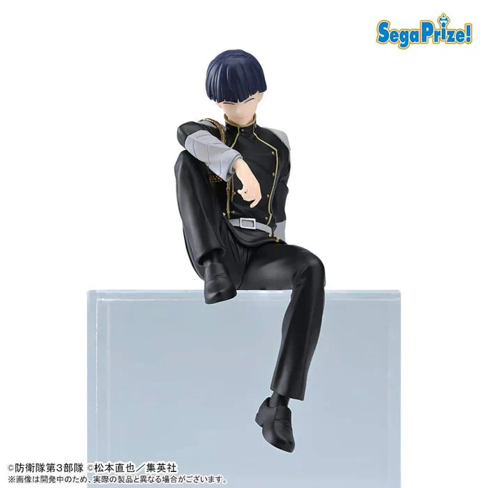 Figurine Soshiro Hoshina Chokonose de Kaiju No. 8 par SEGA