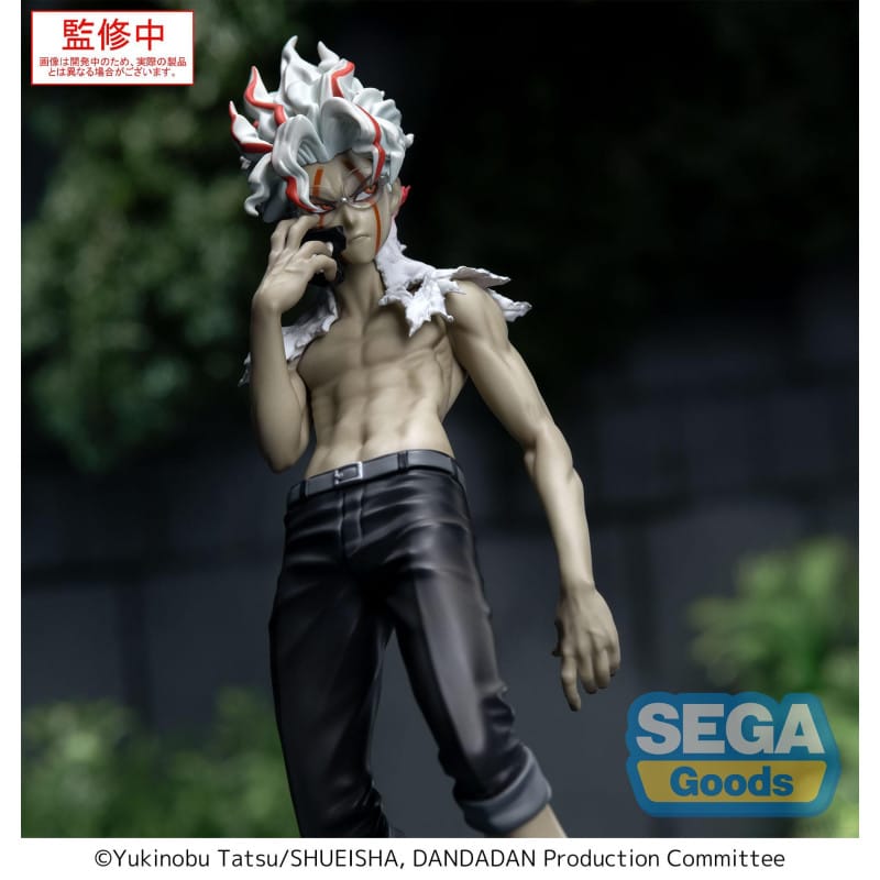 Visuel promotionnel de la figurine Okarun Transformation Luminasta Vol.2 de Dandadan par SEGA
