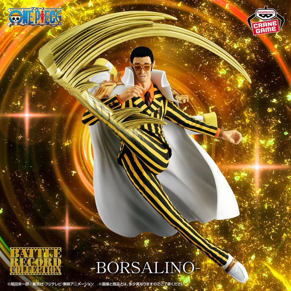 Visuel promotionnel de la figurine Kizaru Battle Record Collection de One Piece par Banpresto